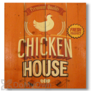 Wile E Wood Chicken House Wall Art